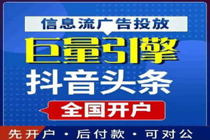 百度包年竞价效果惊人：真实案例分析