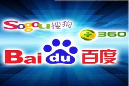 百度竞价排名服务：实战案例教你如何高效推广